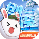 二次元砰砰砰砰动漫在线观看 v95.1.6 官方正式版 0